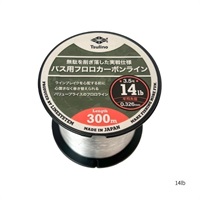 バス用フロロカーボンライン(14LB)